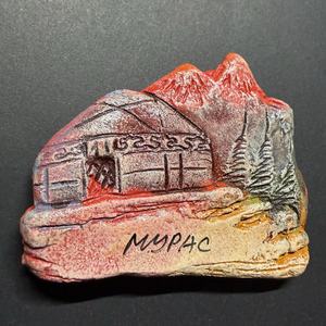 Aimant de réfrigérateur en argile avec art rupestre ancien, sanctuaire de l'âme, souvenir culturel de la pétroglyphe d'Asie centrale, aimant fait main pour la manifestation - Product Image 5