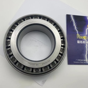 32224/39Q6-12130 Roulement oscillant R220-9 - Product Image 4