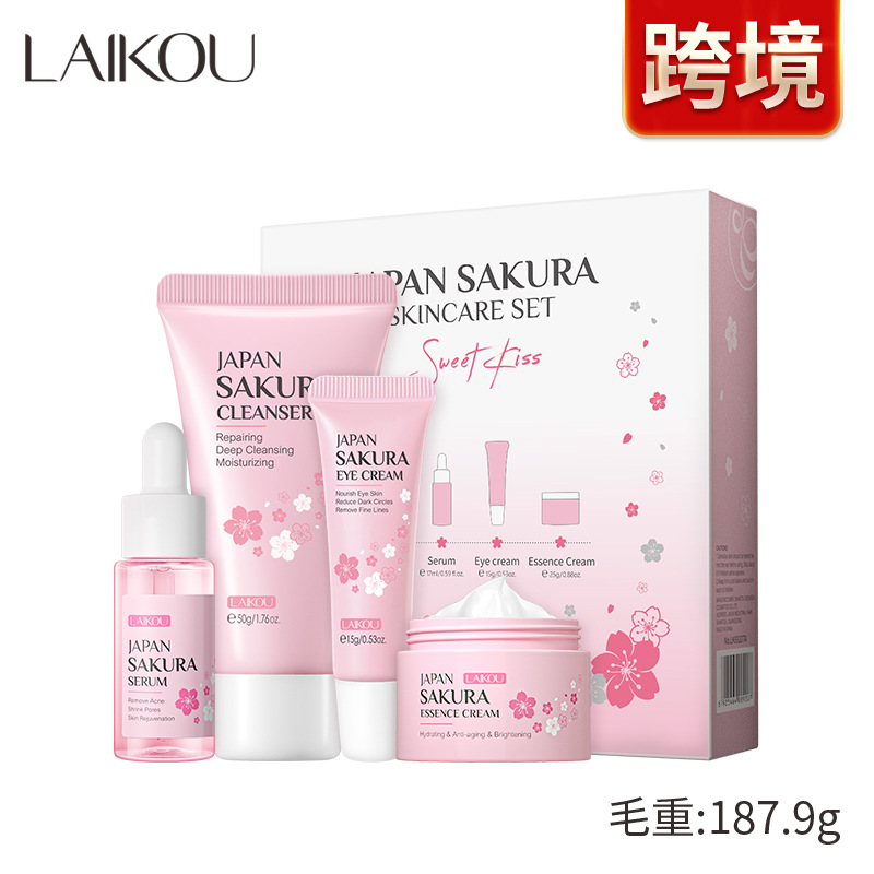 Ensemble de soins de la peau Sakura 4pcs