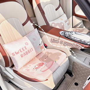 Tulip Bear Car Seat <b>Cushion</b> Ice Silk Universal Summer Cooling <b>Pad</b> Cute Cartoon Design For Car Seats - Product Image 1