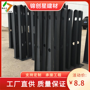 Poutre de support de toiture en structure métallique, soudée, robuste, pour applications structurelles - Product Image 5