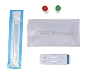개 CDV Ab/Ag 애완 동물 개 디스템퍼 검출 동물 CDV Ab 신속 테스트 키트에 대한 수의 클리닉 진단 테스트 키트 - Product Image 4