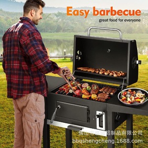 Double Sided Charcoal Grill 109Cm With Smoker Function Outdoor BBQ Trolley - Product Image 3