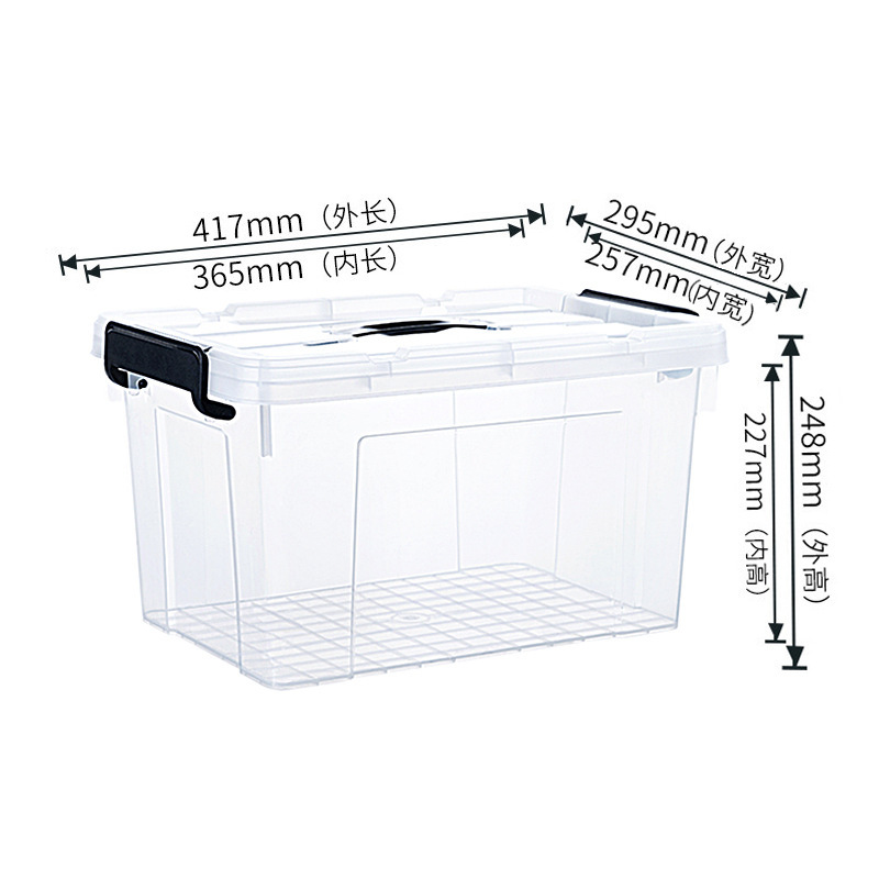 Near right-angled suitcase 30 (41.7*29.5*24.8cm)