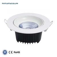 Plafonnier encastré LED anti-éblouissement Leimai pour intérieur, 3W/5W/7W/12W, corps en aluminium, bord étroit, source de lumière profonde
