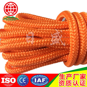 Ronsun Nylon Braided Rope RS-016A High Stiffness <b>Drum</b> Tuning Rope Outdoor Use - Product Image 3