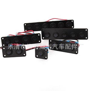Multiple Cat Eye Boat Shaped Switch Panel With Led Blue Red Green <b>Lights</b> 5 Position Combination Single Row Miniature For - Product Image 1