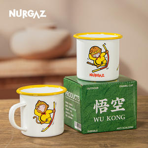 Mug en émail Nurgaz, métal blanc, 300 ml, design Wukong, léger, pour le camping - Product Image 2