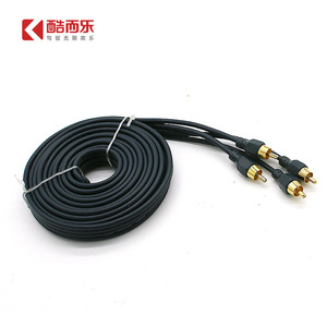 Kuerl สายสัญญาณเสียง RCA 2RCA ตัวผู้กับตัวผู้สายสัญญาณทองแดงบริสุทธิ์สำหรับการเชื่อมต่อเครื่องเสียงรถยนต์ - Product Image 4