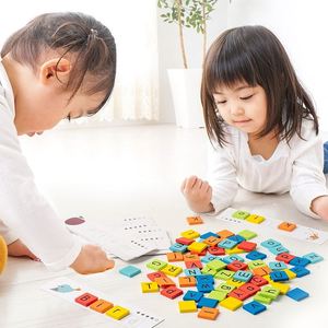 Cartes mémoire multi-usages pour l'apprentissage de la lecture, aides visuelles pour la maternelle, jeu d'orthographe des lettres pour l'apprentissage du langage - Product Image 2
