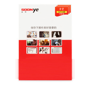 <b>A4</b> Laminating Film 20m Matte PVC Photo Document Protector For Hot <b>Laminator</b> Inkjet Printing Surface - Product Image 5