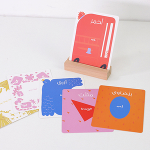 Tùy chỉnh dịch vụ in ấn mẹ và trẻ em động vật học tập thẻ flash đầy màu sắc thu hút với hộp cứng và thẻ chủ bằng gỗ - Product Image 5