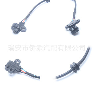 เซ็นเซอร์ตำแหน่งเพลาข้อเหวี่ยงมิตซูบิชิ MD342826 J5T25079 MD330891 สำหรับอะไหล่เปลี่ยนทดแทนรถตู้ปาเจโร่ LCV - Product Image 2