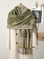 Écharpe en cachemire jacquard de style ethnique classique à la vente chaude, écharpe pour femmes avec broderie et imprimé noix de cajou, avec pompon suspendu