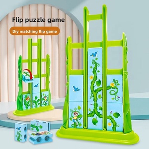 Trò chơi xếp hình lật <span class=keywords><strong>3D</strong></span> cho trẻ em năm <span class=keywords><strong>2025</strong></span>, trò chơi ghép hình đồ họa tự làm trên bàn, đồ chơi giáo dục - Product Image 2
