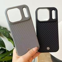 Coque de téléphone en TPU souple à motif fibre de carbone avec boutons métalliques pour iPhone 18 17 16 15 Pro Max, étui de protection magnétique