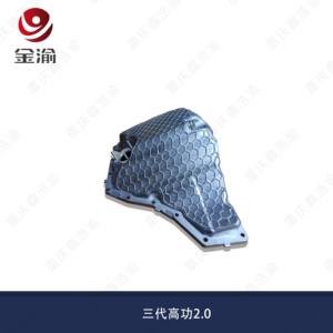 Kompatibel dengan Volkswagen Audi Q5 A4L EA888 Gen3 performa tinggi 2.0 mesin panci oli - Product Image 5