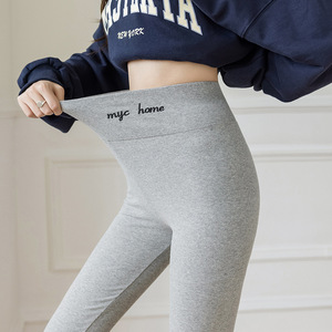 <span class=keywords><strong>Legging</strong></span> doublé polaire thermique pour <span class=keywords><strong>femme</strong></span>, pantalon de <span class=keywords><strong>randonnée</strong></span>, taille haute, avec poches, collant de course <span class=keywords><strong>chaud</strong></span> - Product Image 3