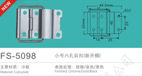 Charnière de support de couvercle robuste professionnelle en fer 50x32mm à 6 trous pour flight cases et boîtes à outils
