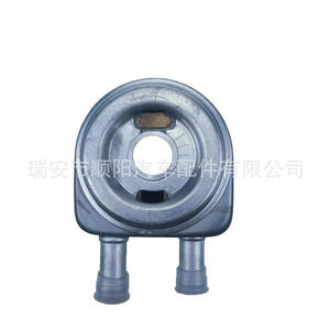 Refroidisseur d'huile et refroidisseur de transmission 26410-2G000 pour remplacement et réparation avec le numéro de modèle Sy-093 - Product Image 5