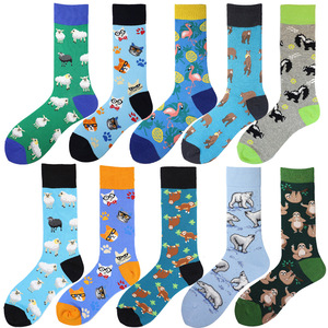 <span class=keywords><strong>Chaussettes</strong></span> tendance pour hommes et femmes à motifs animaux (chat, paresseux, mouton, ours polaire, flamant rose, ours brun) – Vente en gros usine - Product Image 1