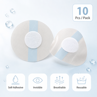 Couvre-mamelons en gel de silicone couleur chair, confortables, doux pour la peau, réutilisables, souples pour un usage quotidien, pour femmes