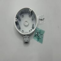 Boîte de jonction Hik Alliage d'aluminium Blanc DS-1280ZJ-PT6