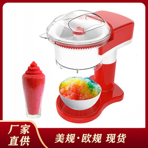 Broyeur à glace électrique 1,2 L, fonctionnement manuel, rouge, pour la préparation de slush et de glace pilée - Product Image 5