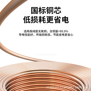 ZC-YJV Copper Core Flame Retardant <b>Power</b> <b>Cable</b> 3+1 3+2 4+1 Core For Engineering Distribution Systems - Product Image 3