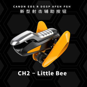 CH2 2PCS Juego móvil Botón de disparo Teléfono inteligente Juego de metal Trigger L1 R1 Shooter para iPhone Cuchillos Out/Reglas de supervivencia - Product Image 4