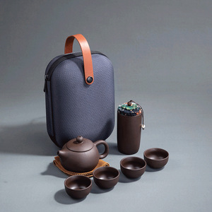 Support Custom Logo Best Company Promotional <strong>Gifts</strong> Travel Ceramic <strong>Tea</strong> Cup <strong>Sets</strong> With Bag - Product Image 6