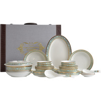 Service de table de luxe léger d'inspiration occidentale, 29 pièces, en porcelaine fine émaillée de style européen, avec décor doré en relief