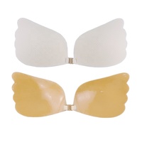 Soutien-gorge adhésif invisible et respirant en Spandex/Nylon avec cache-tétons réutilisables, design sans bretelles, pétales de poitrine imperméables pour femmes