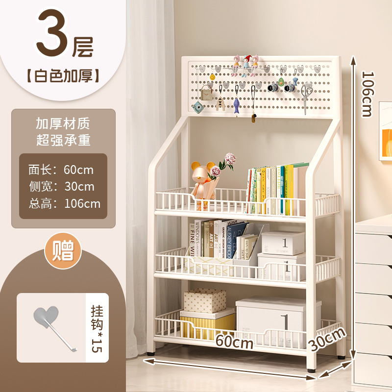 White, 60cm - Triple-layer thickened [Includes 15 hooks]