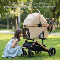 Poussette pour animaux de compagnie réglable et durable, cadre en acier Oxford 600D, charge maximale de 25 kg, pliable en un clic, 4 roues, toutes saisons, chariot pour chien et chat