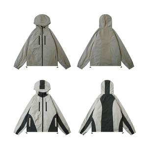 Veste à capuche zippée bicolore KingSen pour homme, respirante, décontractée, coupe ample, coupe-vent, imperméable, pour le sport et la randonnée - Product Image 1