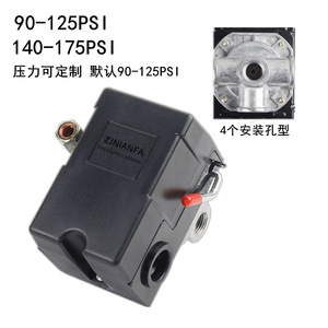 Interruptor de presión Plowing de 90-125 PSI, tipo de 4 orificios para compresor de pistón - Product Image 1