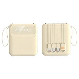 Batterie de charge portable avec câble intégré, certifiée 3C, capacité ultra-grande 20000mAh, power bank mobile, logo personnalisé - Product Image 1