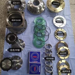 <span class=keywords><strong>อะไหล่</strong></span>อื่นๆสำหรับปั๊มคอนกรีต Putzmeister <span class=keywords><strong>อะไหล่</strong></span>ปั๊มคอนกรีตช้างขนาดใหญ่แบริ่งแบริ่งแหวน D220/270 - Product Image 4