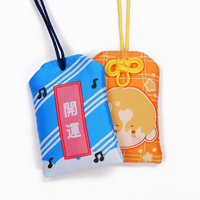 Nuevo estilo japonés amuleto saludable hermoso de la suerte personalizado Omamori amuleto estampado Omamori encanto japonés