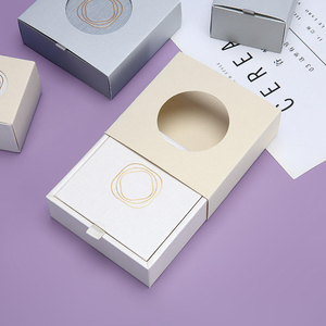 Cardboard white Beige Paper Magnetic Jewelry Gift Box Custom Jewelry Book Shape Box with Pouch - Product Image 2