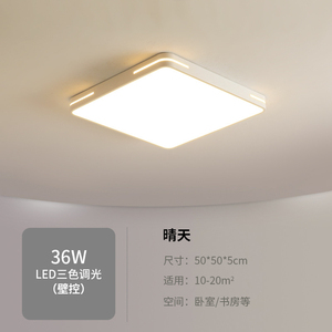 Lámpara Colgante Moderna de Madera con Pantalla de Vidrio Cuadrada, Acabado Blanco, LED 6000K, Luz Diurna de Espectro Completo, CRI 90, Garantía de 3 Años, Regulable - Product Image 1