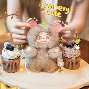 Authentic Baby Three Pippa First Generation <b>Macaron</b> PVC Blind <b>Box</b> Trendy Toy Doll Hanging Ornament Gift - Product Image 2