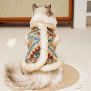 Chaleco tipo cárdigan para mascotas Weiwang, diseño Fair Isle, doble capa, forro polar, ropa de abrigo para perros Bichón Frisé y Teddy - Product Image 3