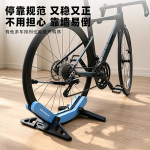 Soporte ajustable para bicicletas Yueli, diseño empotrado en el suelo, de ABS, para bicicletas de carretera y montaña. - Product Image 2