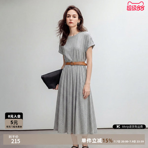 Summer Elegant Round Neck Short Sleeve A Line Dress For Petite Women - Product Image 5