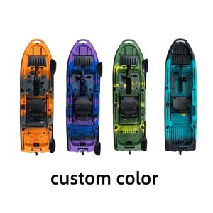 2025 fabbrica cinese nuovo Kayak <span class=keywords><strong>da</strong></span> pesca con pedale e scatola <span class=keywords><strong>esca</strong></span> per una facile capacità di trasporto 265kg può installare il motore - Product Image 6
