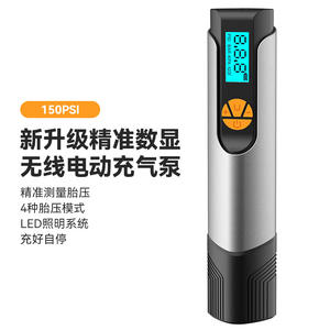 Bomba de Aire Eléctrica Atj 1966, 150psi, DC 7V, Automática, con Manómetro, Ligera y Portátil, para Bicicleta, Auto y Motocicleta - Product Image 2