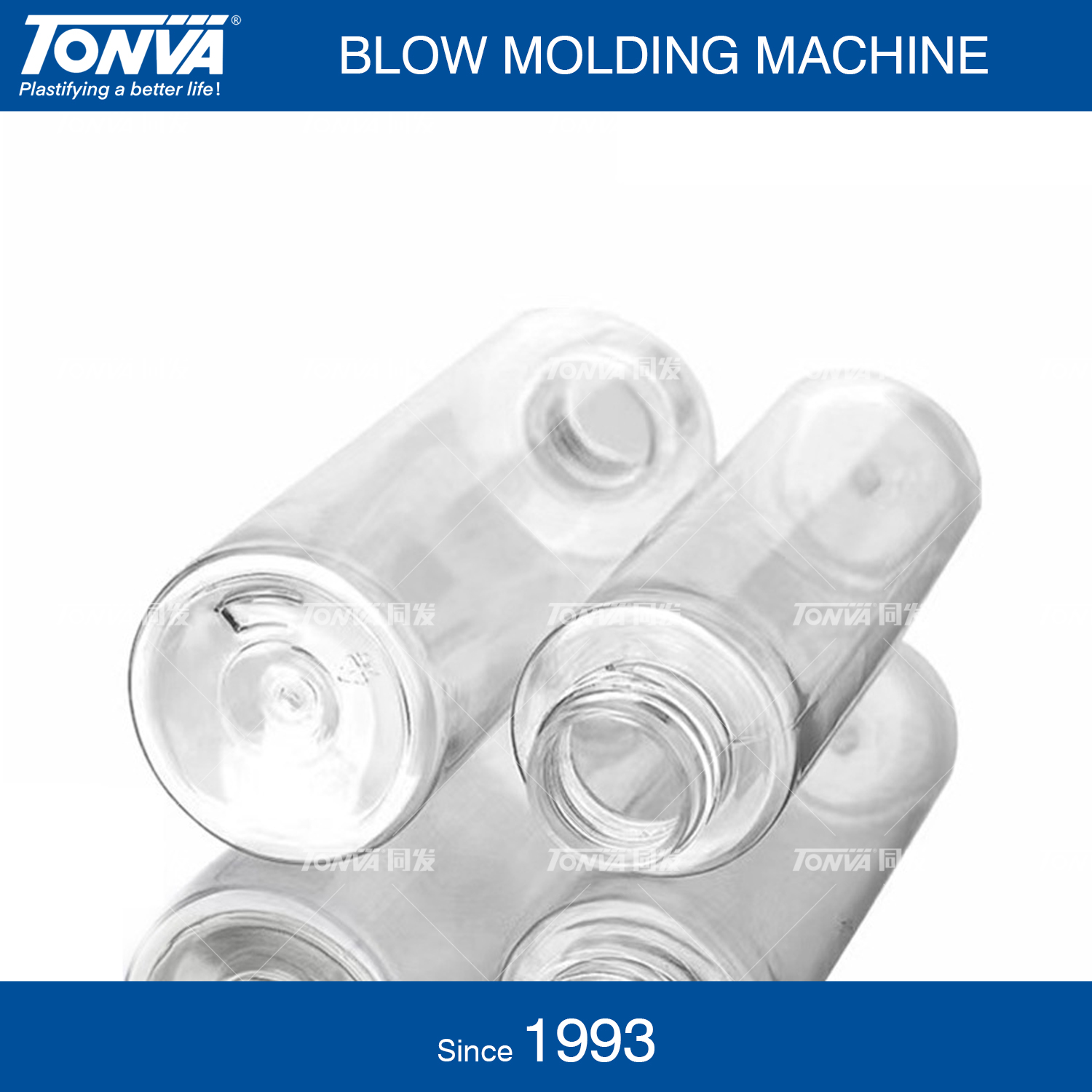 cosmetic bottle making machine