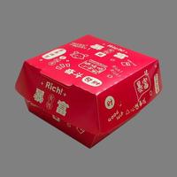 Caja de Papel Desechable para Hamburguesas de Grado Alimenticio, con Logotipo Personalizado, para Comida para Llevar, Caja para Hamburguesas, Pollo Frito y Otros Alimentos